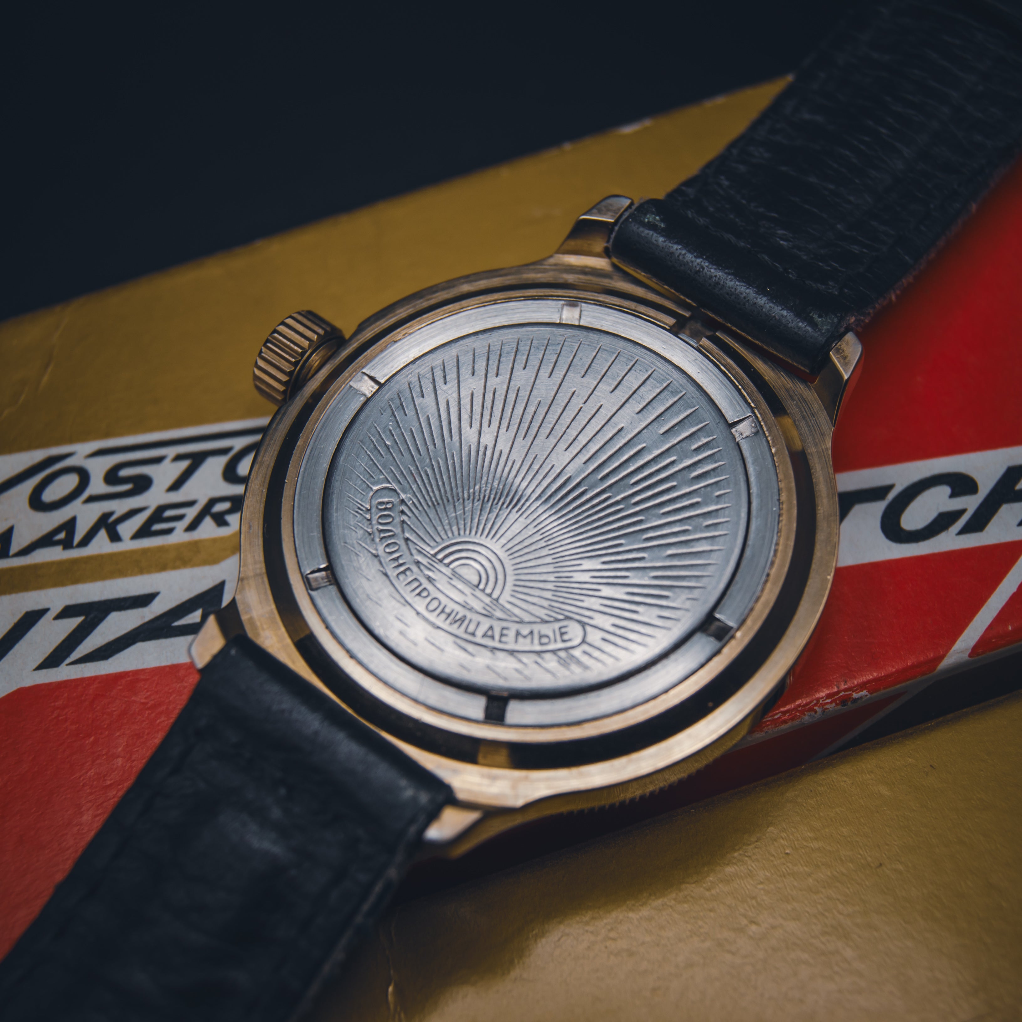 Vintage Soviet Vostok Komandirskie "Paratrooper" Green Dial - Original Box & Strap - Severance Aesthetic