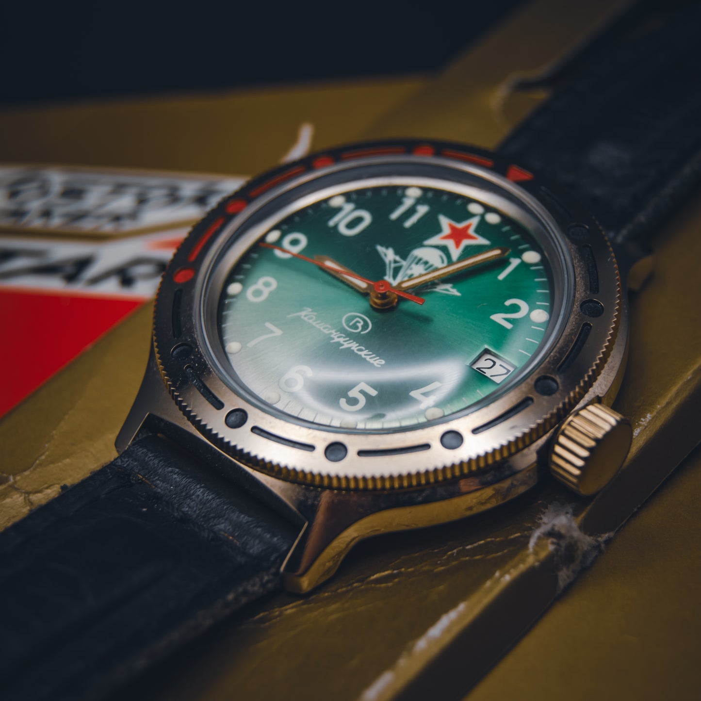 Vintage Soviet Vostok Komandirskie "Paratrooper" Green Dial - Original Box & Strap - Severance Aesthetic